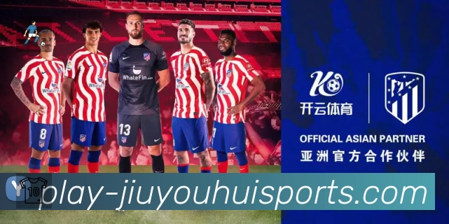 实时监控数据概览